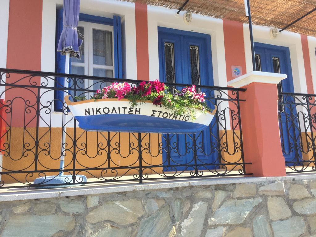 Апартаменты Nikolitsi